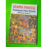 Image of Dharma Pamacul
